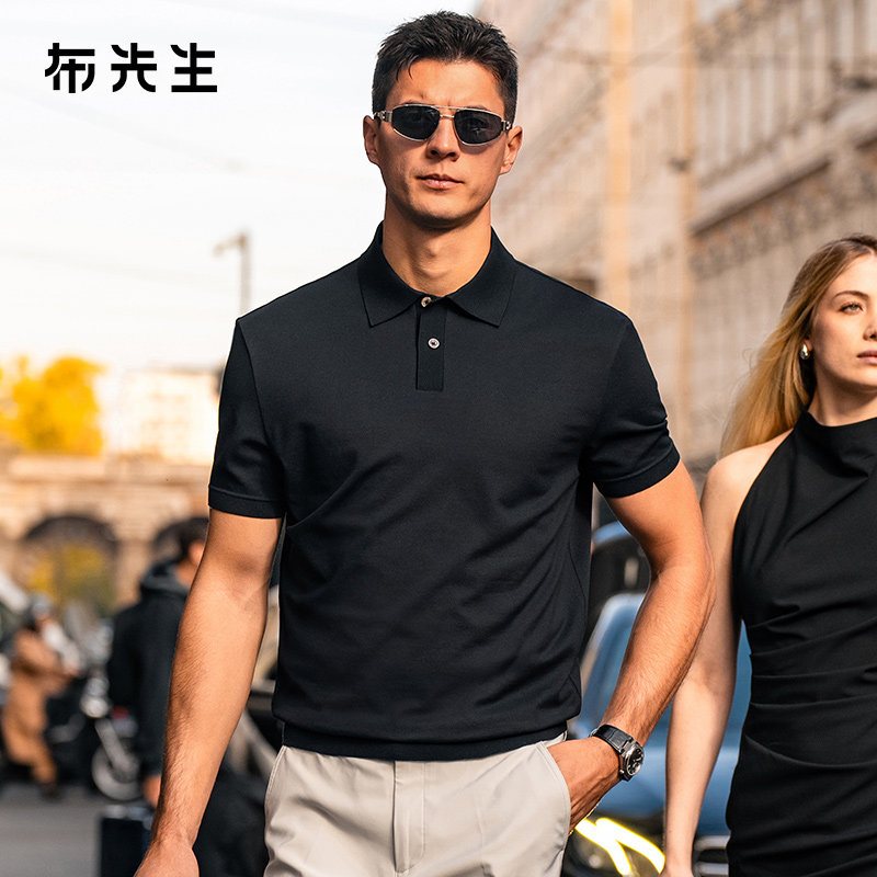 MrBu布先生商务纯色翻领polo衫男