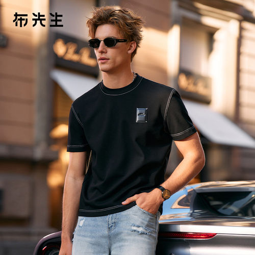 布先生轻奢短袖男士T恤时尚上衣