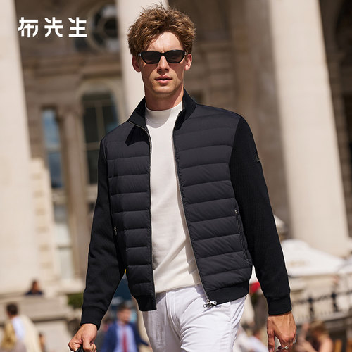 MrBu布先生时尚立领拼色羽绒服