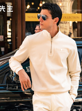 MrBu布先生半拉链立领纯棉口袋卫衣男秋冬白色加厚长袖t恤BT12176