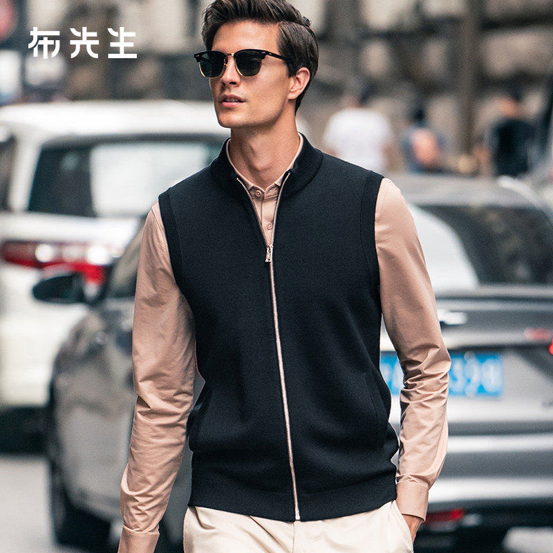 MrBu布先生无袖羊毛男士背心秋冬拉链外穿纯色开衫马甲BT11583,男装,针织衫/毛衣,淘宝优惠券,粉丝福利购,淘宝优惠卷