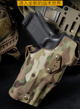 6354DO GLOCK格洛克带灯战术快拔套枪套腰带X300下挂灯带灯G17 19