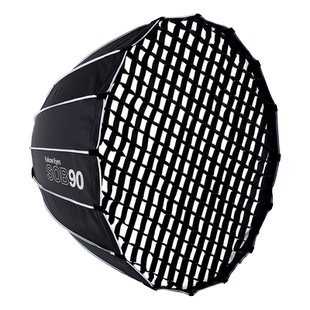 保荣口深口抛物线柔光箱60cm90cm120cm反光罩柔光罩顶灯罩摄影灯格栅柔光箱SOB60HC/SOB90HC/SOB120