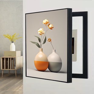 现代简约风免打孔电表箱装饰画竖款遮挡配电箱电闸盒花卉竖版挂画