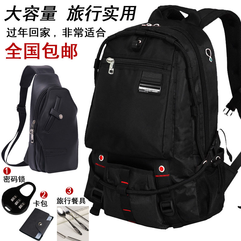 Sac pour homme - Ref 51065 Image 5