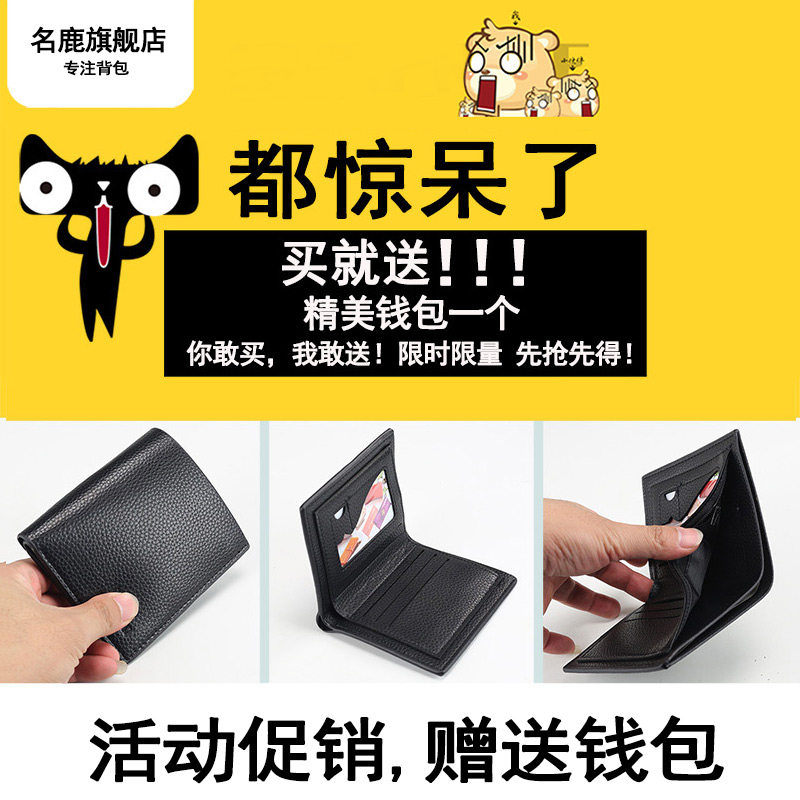 Sac pour homme - Ref 50161 Image 4