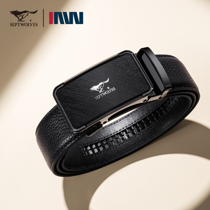七匹狼皮带男真皮腰带纯正品牛皮西装高档品牌自动扣商务男士裤带