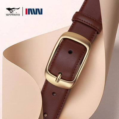 七匹狼女士真皮百搭腰带