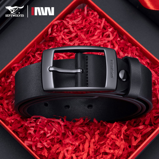 七匹狼皮带男款真皮2026新款针扣牛皮腰带商务裤腰带官方正品休闲