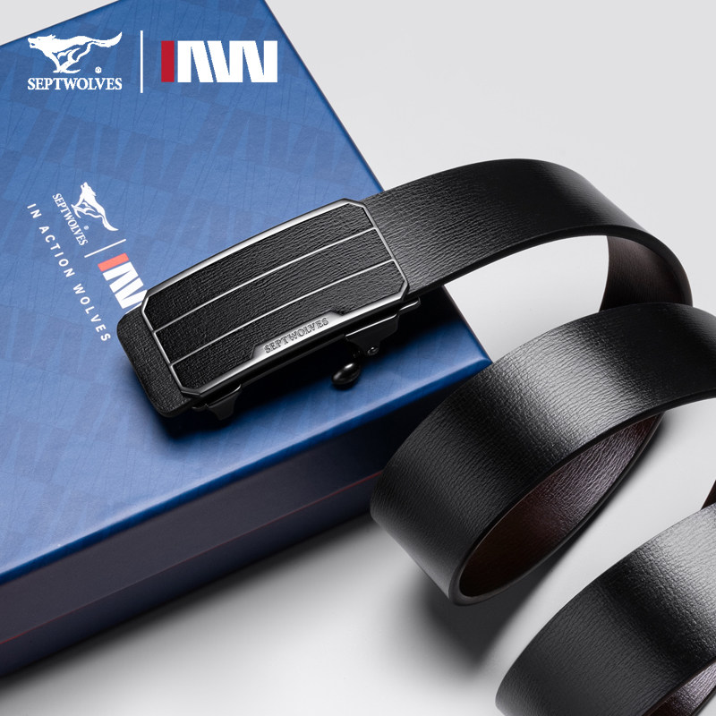 七匹狼男款皮带2026新款真皮正品无牙自动扣内穿腰带男士牛皮裤带