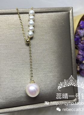 18k金吊坠媲美风天然淡水珍珠