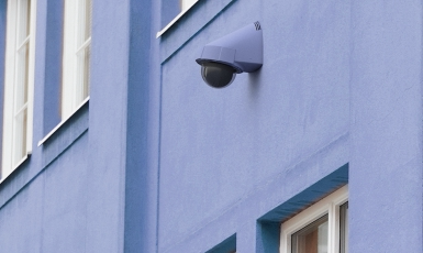 安讯士AXIS P5414-E  P5415-E PTZ 智能球型网络摄像机