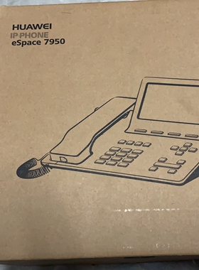 EP1Z02IPHO/华为SIP话机eSpace7950含原装电源适配器/千兆GE网口