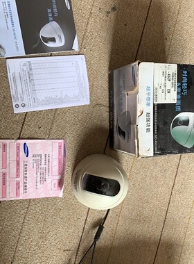 【三星光电子】三星光高清半球型摄像机,SID-45CP 支持货到付款