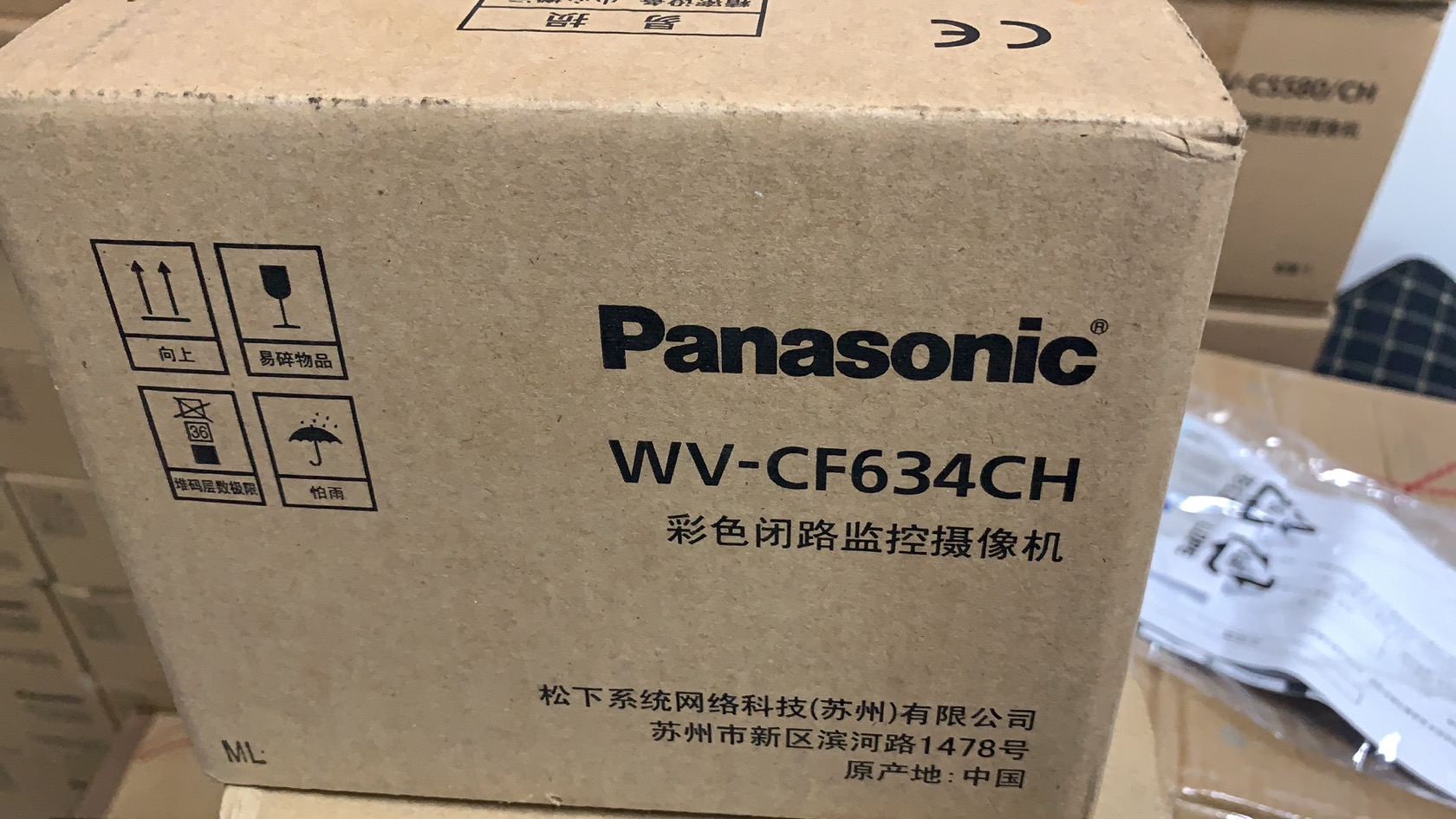 彩色摄像头WV-CF634CH松下