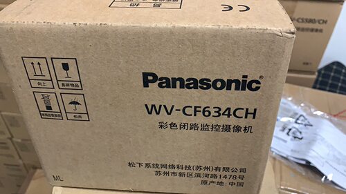 彩色摄像头WV-CF634CH松下