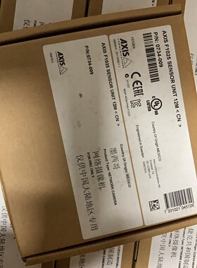 AXIS F1025 Sensor Unit HDTV室内监控0734-009  0734-00
