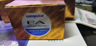 全新正品 H0514 5mm焦距 康标达高清工业镜头 MP2 日本computar