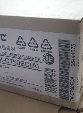 JVC 杰伟视 TK-C750EC 监控摄像头 显微镜医疗专用摄像头