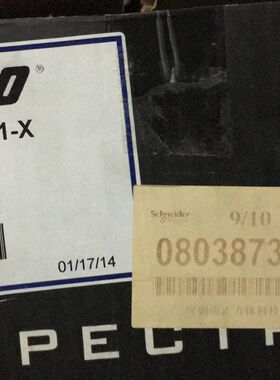 室外高速球 SD427-PG-E0-X PELCO球机 派尔高球机