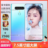 Điện thoại di động màn hình lớn siêu mỏng 7,5 inch Oujia chính hãng Unicom Telecom thẻ kép ở chế độ chờ đầy đủ Điện thoại thông minh Netcom 4G - Điện thoại di động đt giá rẻ
