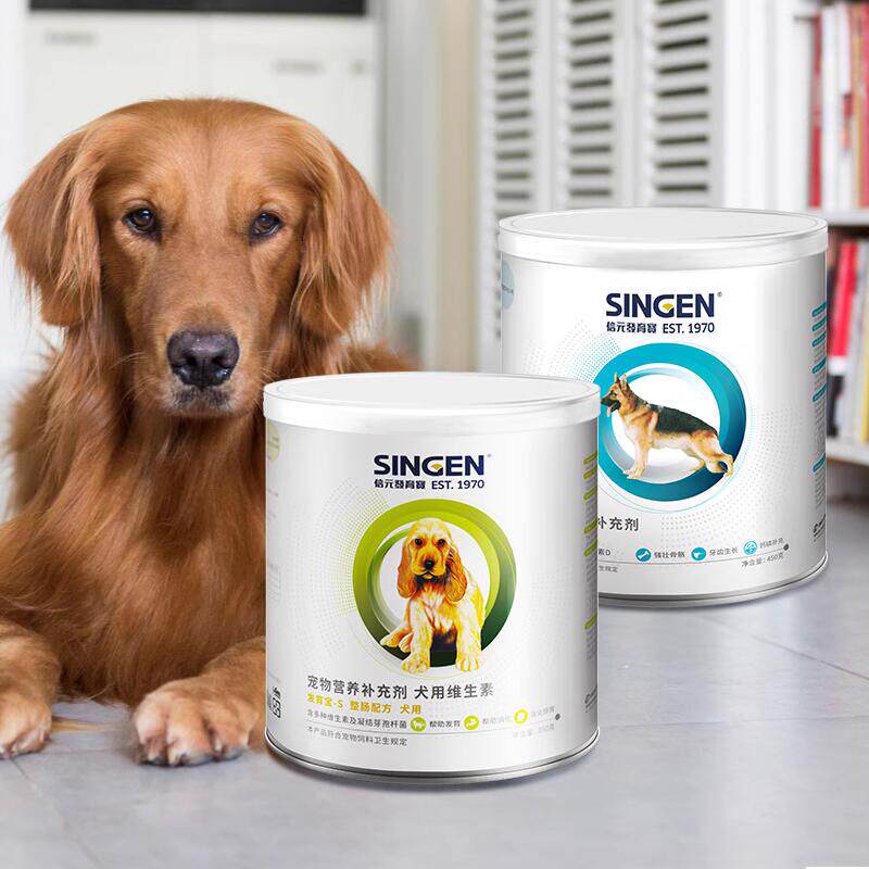 信元发育宝整肠钙胃能套装狗狗幼犬补钙调理肠胃台湾佑达营养品