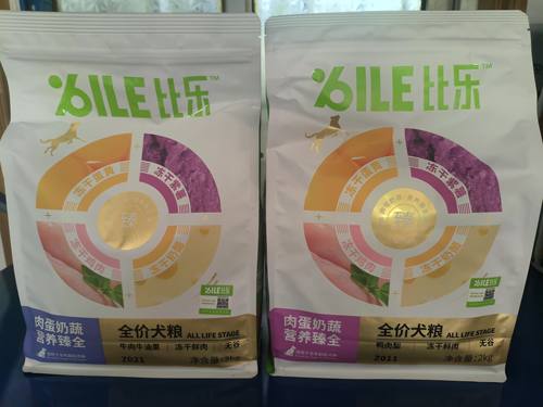 比乐狗粮肉蛋奶蔬全价鸭肉梨牛油果冻干狗粮成犬幼犬狗粮2kg10kg