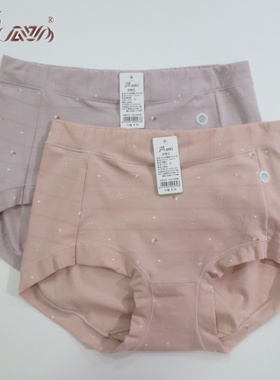 顶呱呱彩棉顶瓜瓜印花内裤女士高腰纯棉平角抗菌60S长绒棉194614