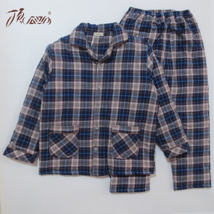 顶瓜瓜顶呱呱睡衣加厚夹棉冬季纯棉188551/188554格子家居服棉服
