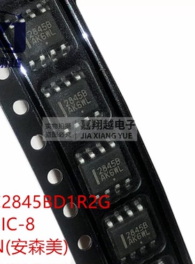原装ON UC2845BD1R2G 2845B SOIC-8 AC-DC控制器和稳压器 SOP-8