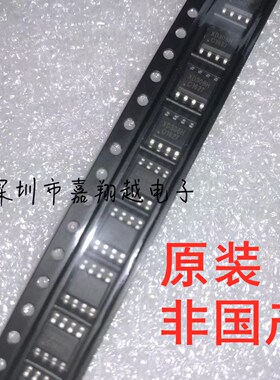 XD308H电源芯片DC-DC降压IC 可用于AC/DC 输入18-600VDC输出