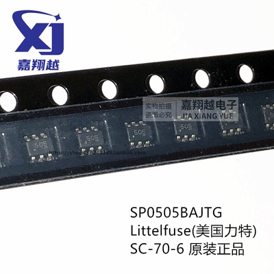 原装力特 SP0505BAJTG 丝印505 SC-70-6 SOT-363 ESD二极管