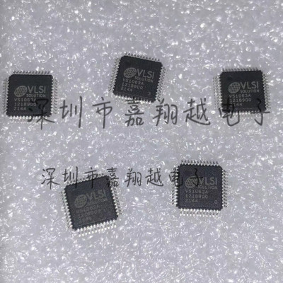 编码器IC芯片VS1063A-LVS1063A