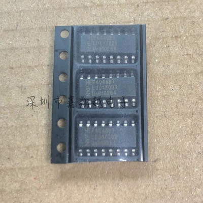 原装正品HEF4046BT贴片SOP-16
