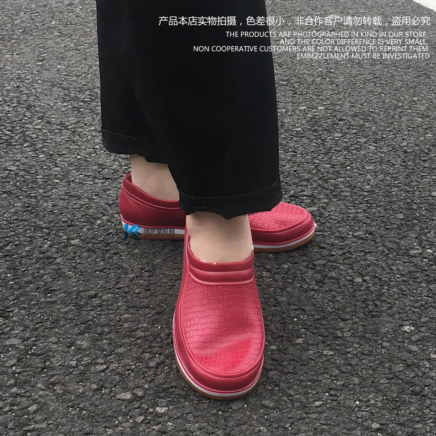 一体成型防水雨鞋女士低帮短筒工作鞋防滑橡胶耐磨柔软内衬配鞋垫