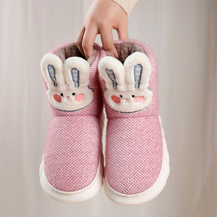 2024冬季可爱高帮加绒保暖棉拖鞋女包跟家居室内厚底外穿女士棉鞋