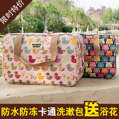防水防冻卡通印花浴兜女款健身
