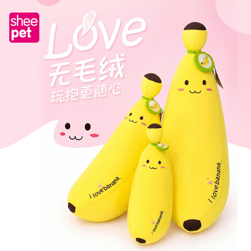 送女友礼物公仔玩偶抱枕女生
