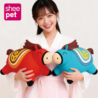 舒宠马年吉祥物公仔礼物变身抱枕