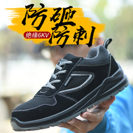 giày bảo hộ chống nước Giày bảo hộ lao động nam cotton mùa đông cách nhiệt thợ điện chống va đập chống đâm thủng đầu bếp thợ hàn làm việc an toàn nữ bốn mùa giày simon giầy bảo hộ giá rẻ