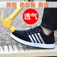 Giày bảo hộ lao động nam nhẹ, ba chống, bốn mùa thép nữ, mũi thép, chống va đập, chống đâm thủng, cách nhiệt, an toàn thợ điện giày bảo hộ nam giày chống đinh
