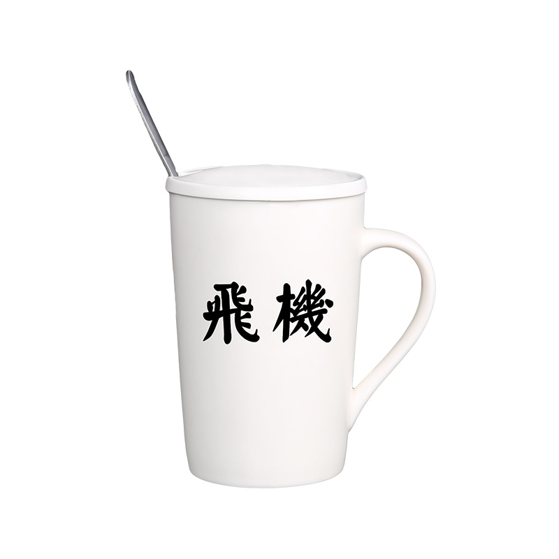 Mug manga Coupe d avion - Ref 2701220 Image 2