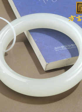 惊呆了方言和田玉精品收藏级细腻晴水52mm高冰白晴水精美玉手镯S