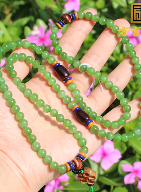 方言和田玉俄无黑点阳绿碧玉手串