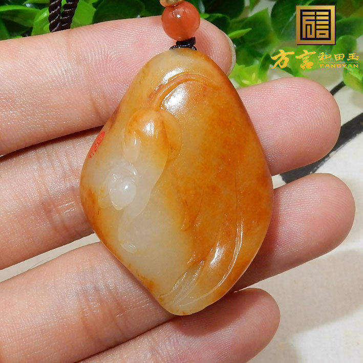 方言和田玉挂件珍藏级老熟红金皮羊脂玉水滴型籽料一夜封候吊坠F