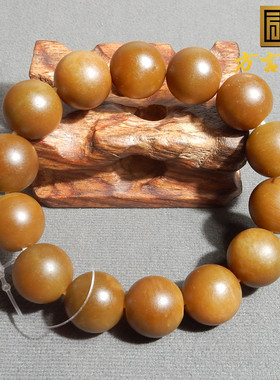 新疆玉且末山流水红糖玉圆珠手串