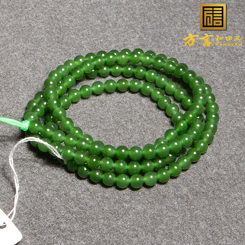 方言和田玉俄油润阳绿色碧玉手串