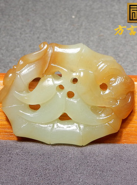 方言新疆且末料黄口带糖灵