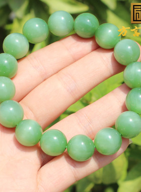 重磅方言和田玉俄罗斯老坑料细润碧玉粉青带猫眼12.5mm圆珠手串A6