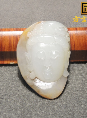 方言俄籽黄沁皮白玉籽料普度众生